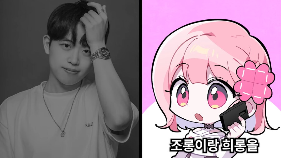 유튜브) 2천명 앞에서 남자스트리머 바지벗기고 조롱,희롱한 여자 스트리머(스압)_110.png