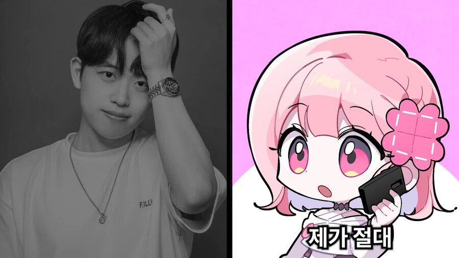 유튜브) 2천명 앞에서 남자스트리머 바지벗기고 조롱,희롱한 여자 스트리머(스압)_111.png