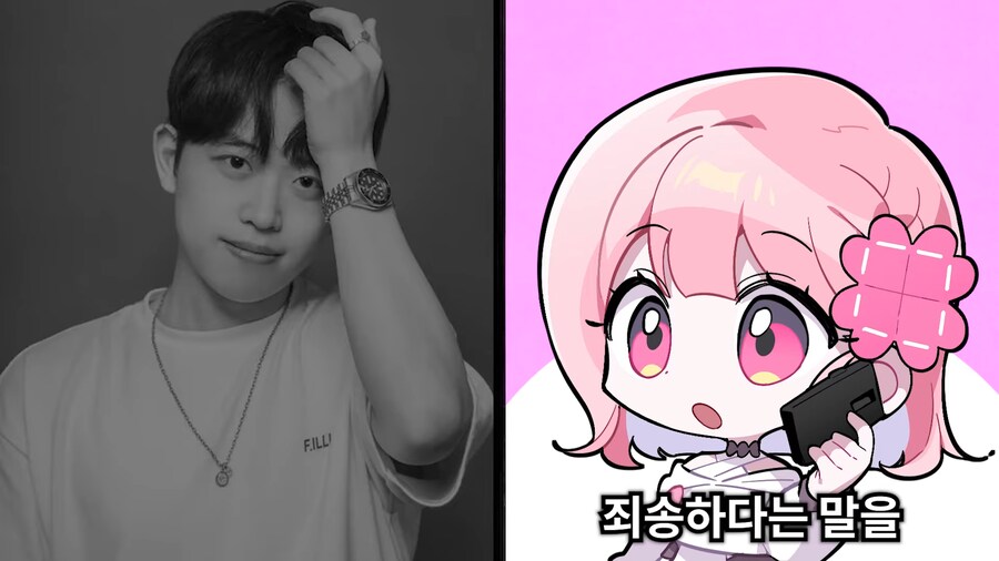 유튜브) 2천명 앞에서 남자스트리머 바지벗기고 조롱,희롱한 여자 스트리머(스압)_113.png