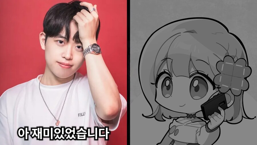 유튜브) 2천명 앞에서 남자스트리머 바지벗기고 조롱,희롱한 여자 스트리머(스압)_116.png