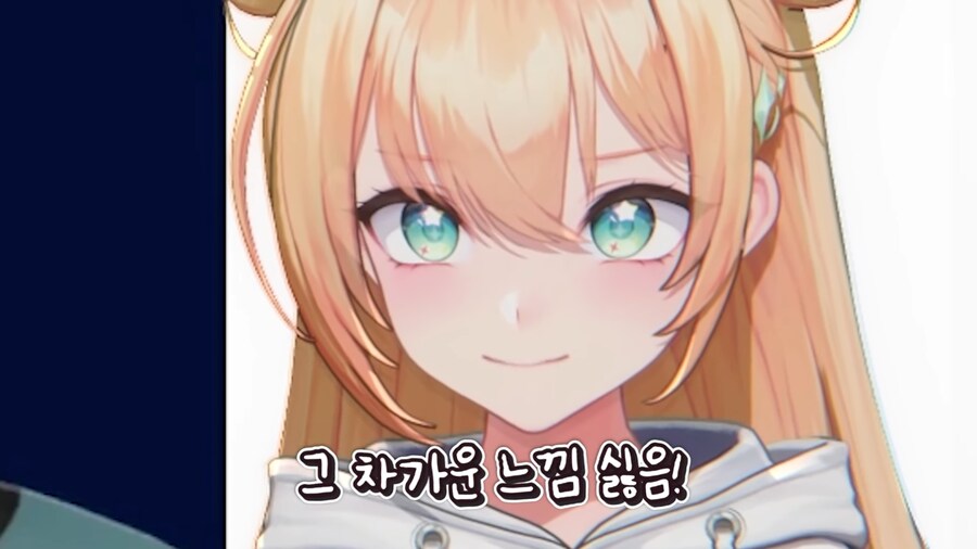 버튜버) 후배 집합시키고 돈뺏는 버튜버_20.png