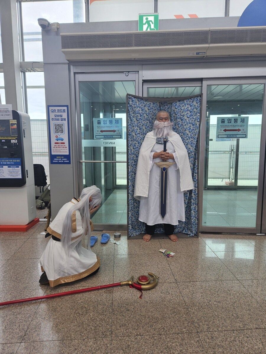 프리렌) 서코 힘멜 노인버전 코스프레 ㅋㅋㅋ_1.jpg