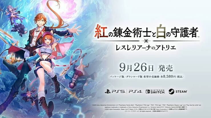 아틀리에) 신작은 스팀판 PC 로 사야겠다_2.jpg