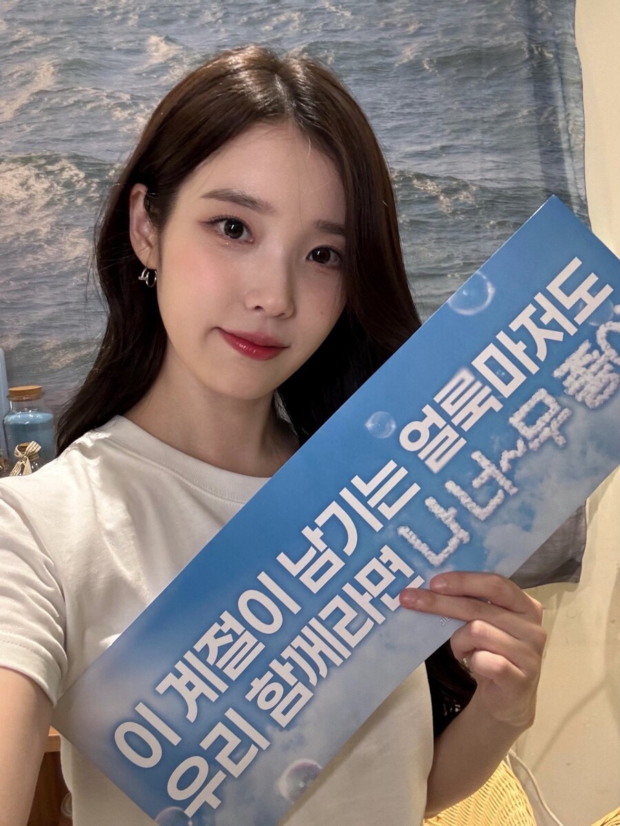 그냥 저냥 잡설?? 입니다용ㅎㅎ_5.jpg