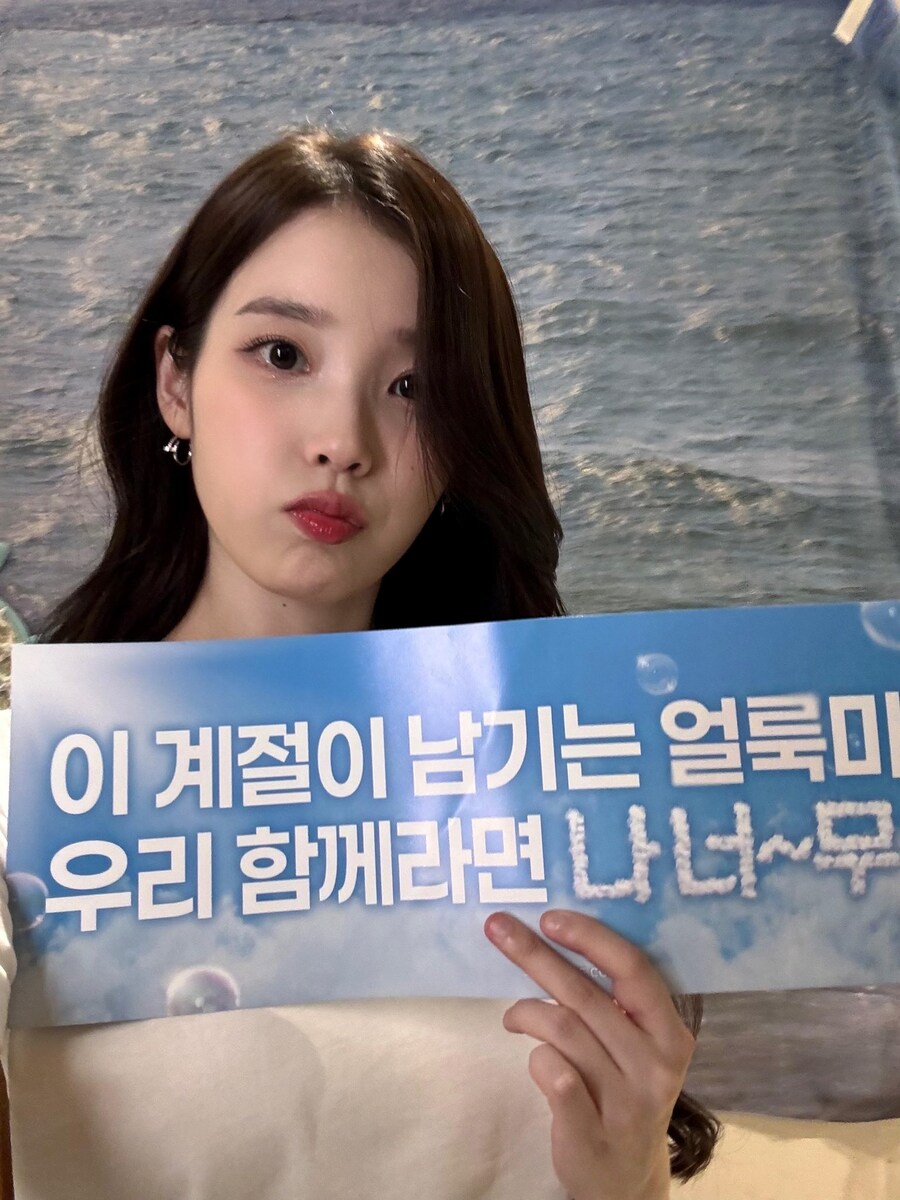 그냥 저냥 잡설?? 입니다용ㅎㅎ_6.jpg