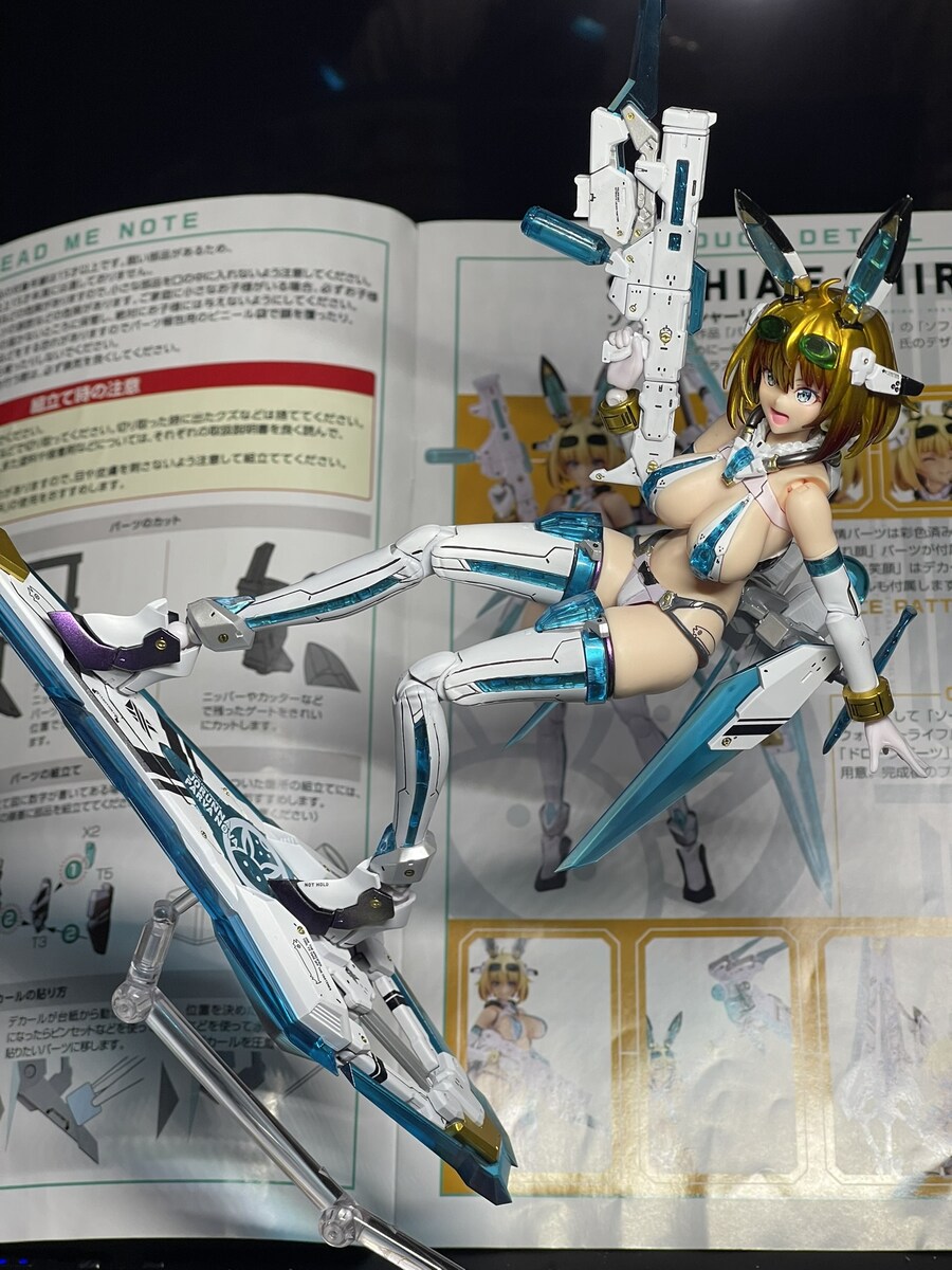 [맥스팩토리] PLAMAX 소피아 F 셔링_5.jpg