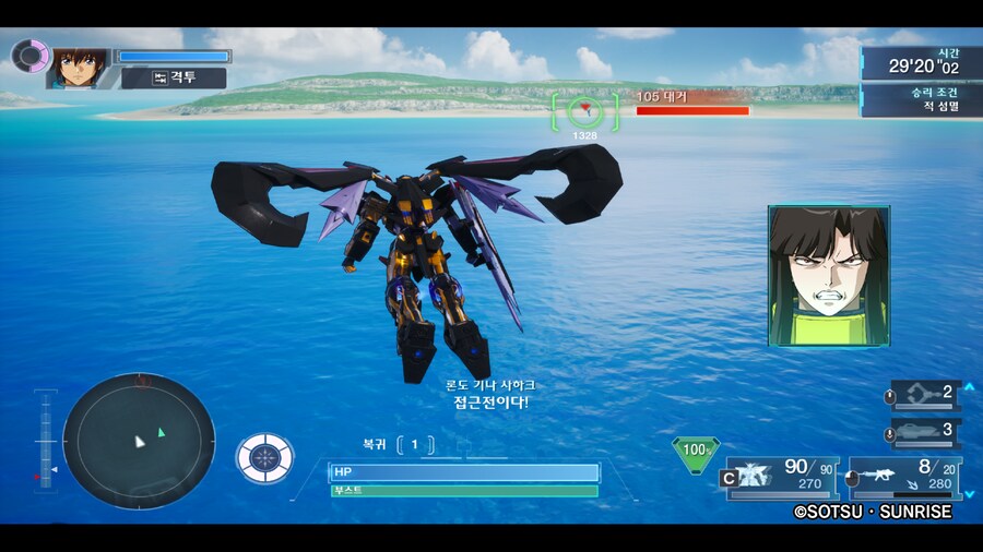 건담시드 배틀데스티니_2.png