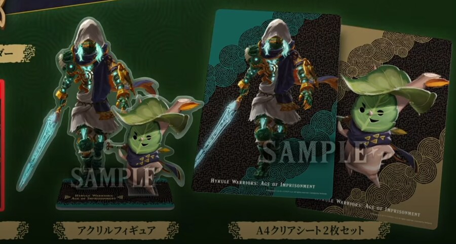 젤다) 무쌍2 에서 링크 안나오나 했는데_2.png