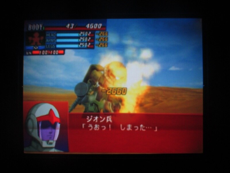 슈퍼로봇대전 GC (5)_19.jpg