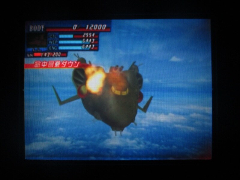 슈퍼로봇대전 GC (5)_42.jpg