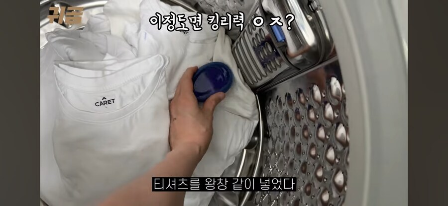 오늘 세계가 부셔졌다._2.jpg