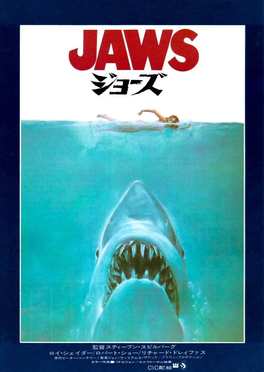 20세기 & 21세기 일본 개봉영화 최고 흥행작_1.jpg