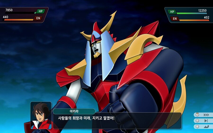 (스포) 1회차 클리어 했습니다._6.jpg