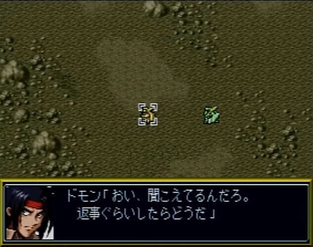 (스포) 1회차 클리어 했습니다._16.jpg