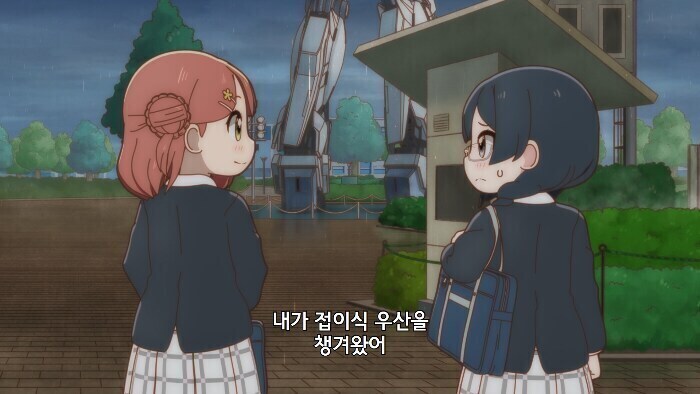 러브라이브) 가능성의 짐승_3.jpg