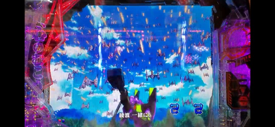 에반게리온)파칭코 세계관이 도파민 뿜뿜하는 이유 레이편_8.jpg