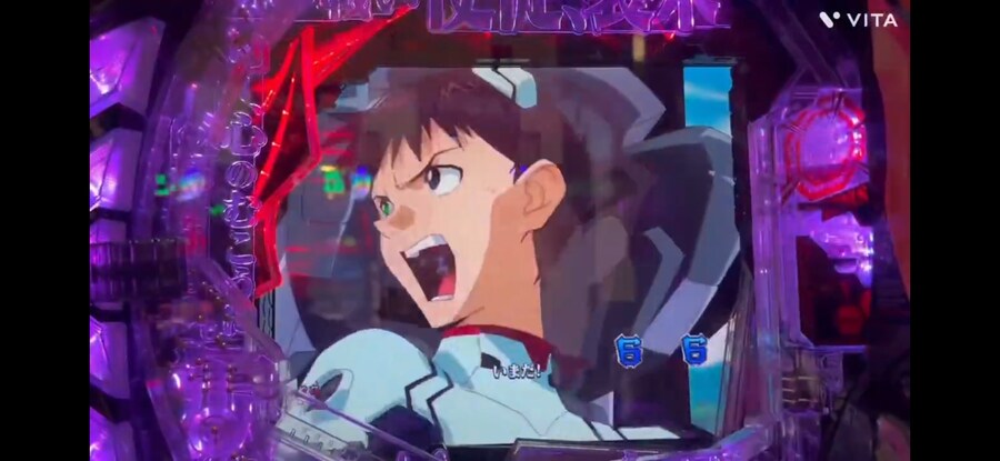 에반게리온)파칭코 세계관이 도파민 뿜뿜하는 이유 레이편_7.jpg