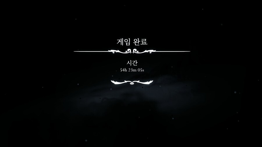 60시간 소감 -왜 안끝나지?-_14.jpg