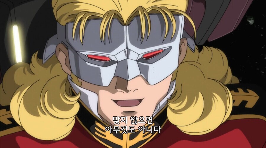 건담의 아무로가 왜 괴물인지 3배로 체감할수 있는 게임_1.png