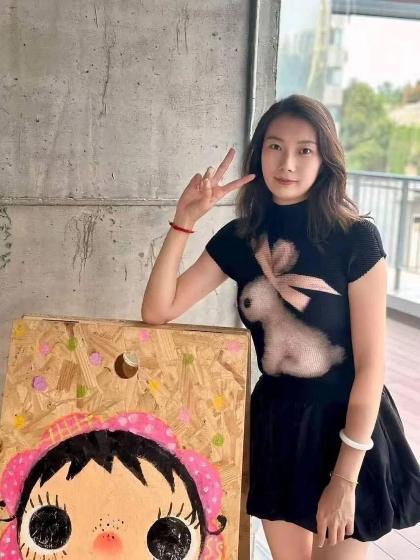 어후 깜짝이야!!! 노출 아님_1.jpg