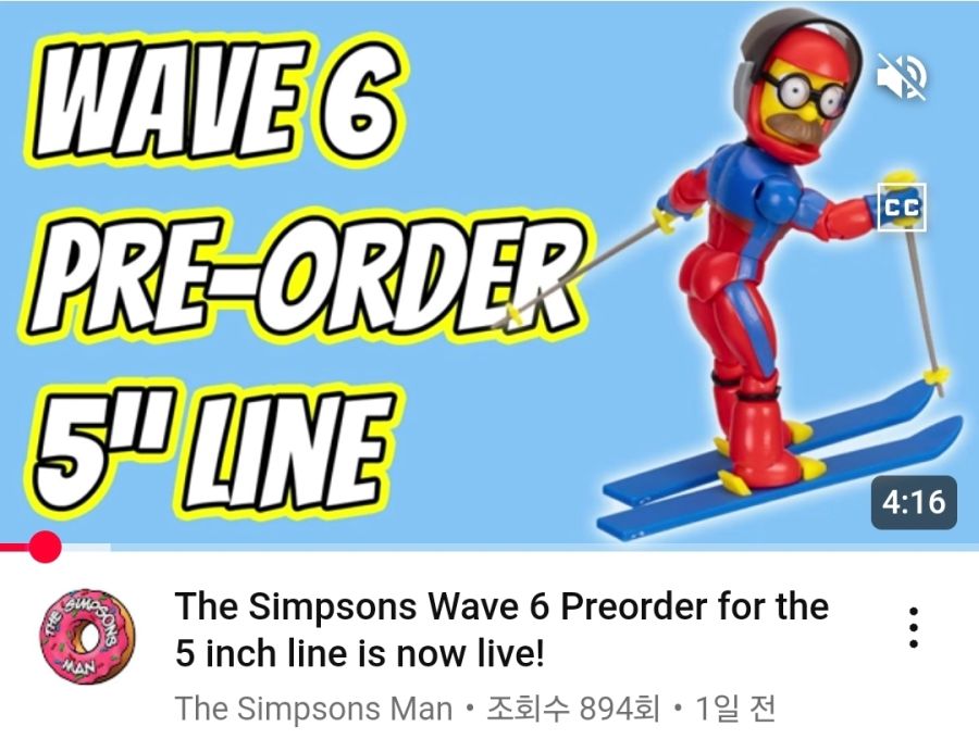 [심슨] 올것이 와버린 액션피규어.jpg_1.jpg