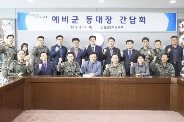 워라벨 최고의 직업.GOAT_1.jpg