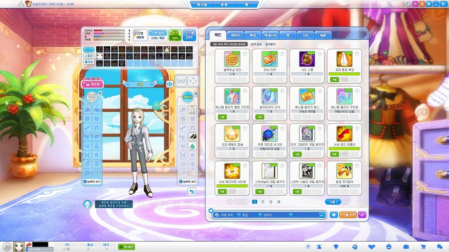 테런) 20주년이래서 테런 해봤는데_1.jpg