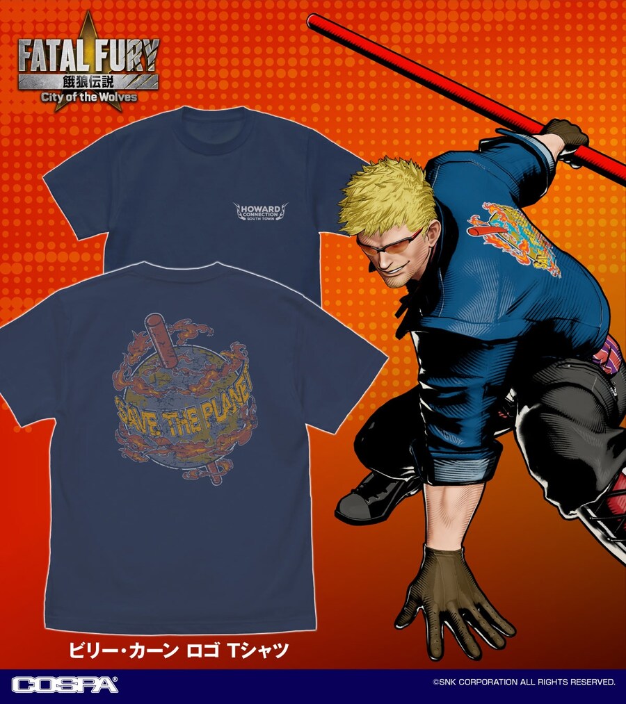 COSPA, KOF 15/아랑전설 CotW 어패럴 굿즈 발표_1.jpg