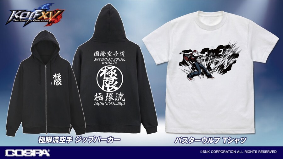 COSPA, KOF 15/아랑전설 CotW 어패럴 굿즈 발표_3.jpg