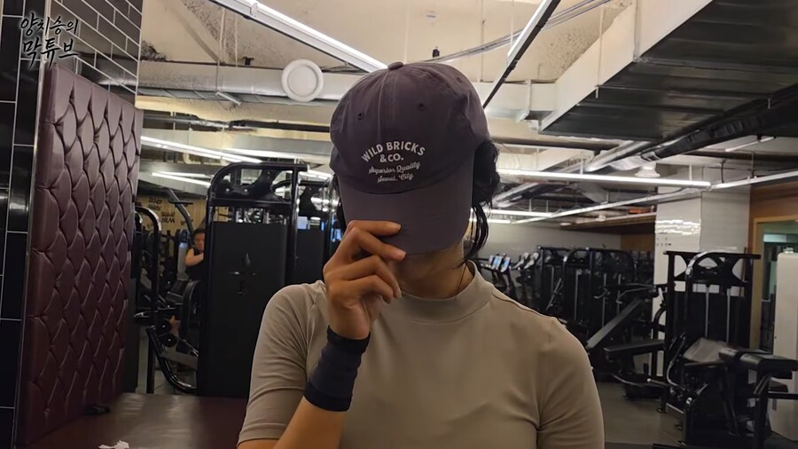 유튜브) 전제 사기당한 양치승 관장..._52.png