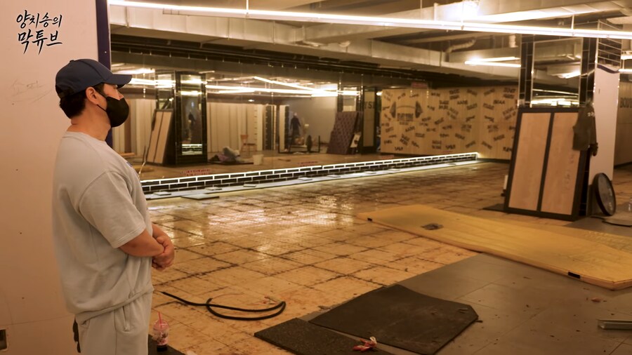 유튜브) 전제 사기당한 양치승 관장..._63.png