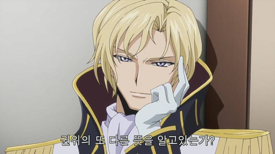 코드기어스)작중 허무 그 자체로 평가받는 슈나이젤_1.jpg