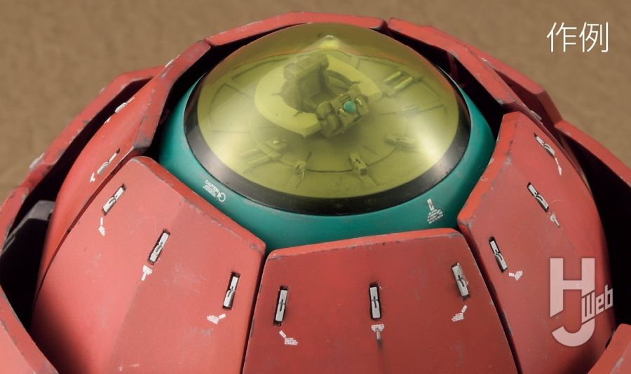 [메가 하우스] 머신 빌드 부드 캐리어 HJ 게재 작례_5.jpg