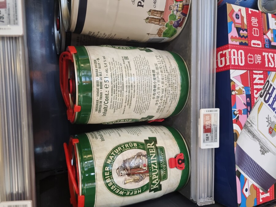 (스압)칭따오 처묵,원장맥주,실망_21.jpg