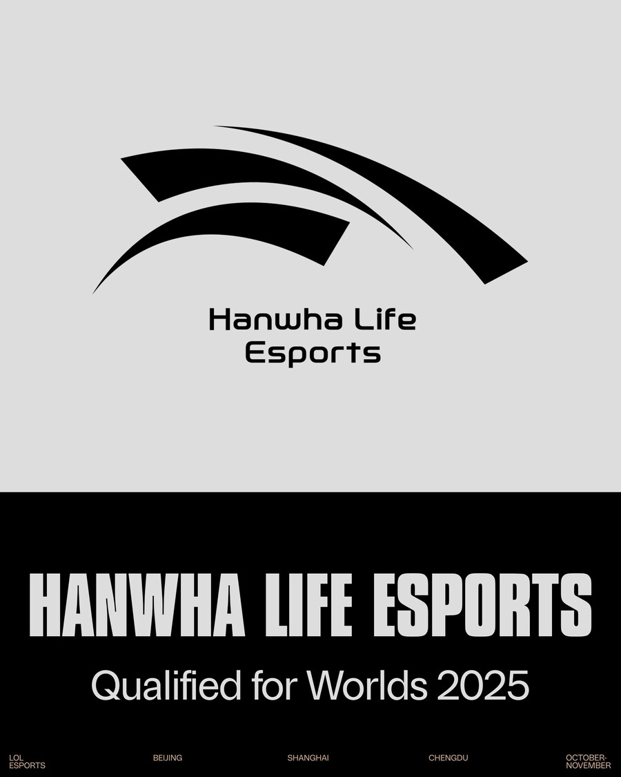 [LOL] HLE, 2025 월드 챔피언십 진출 확정_1.jpg