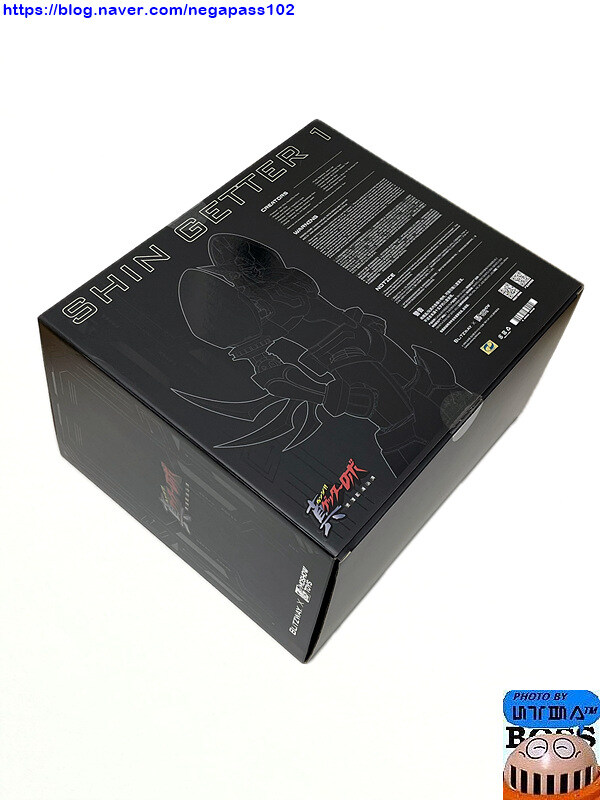 블리츠웨이 X 모쇼토이즈 '진겟타1'_4.jpg