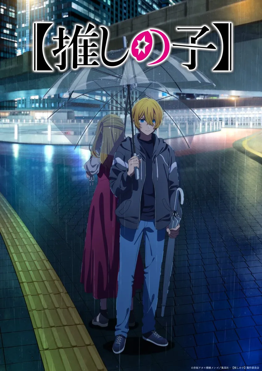 페이트) 신작애니 연기해서 붙는 애니 라인업이 ㅋㅋㅋ_2.webp