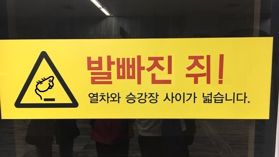 혐)일본에서 파는 고래회충 볼펜_1.jpg