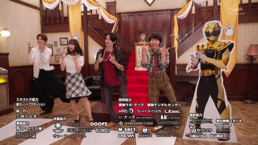 파워레인저)파티에서 노란색이 탈퇴했다!_1.jpg