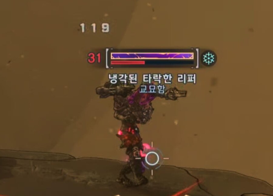 미세팁!) 보라색 방어몹 딜 안빅힐때 공략법!(수련자용)_1.png