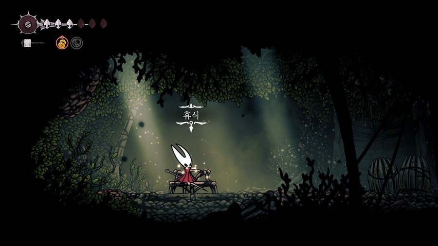 사냥꾼의 행진로 휴식 벤치 함정 해제_4.png