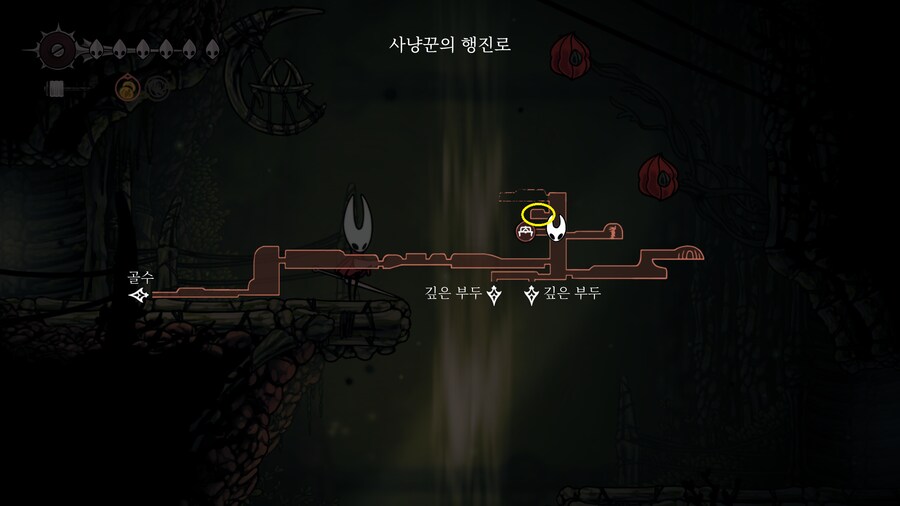 npc 상인 스카르: 도구 갈라진 가면, 곡선 발톱 구매 위치_1.png