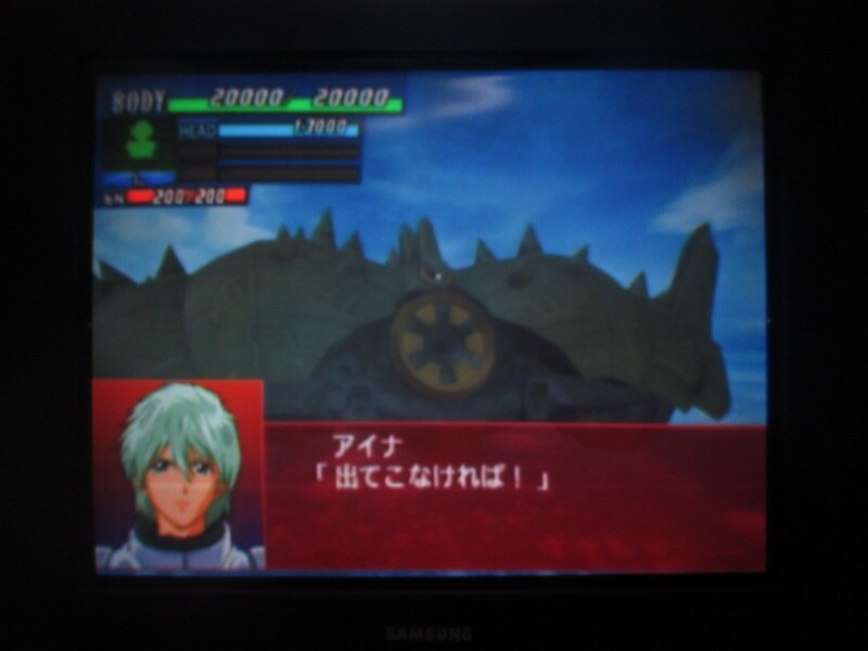 슈퍼로봇대전 GC (6)_5.jpg