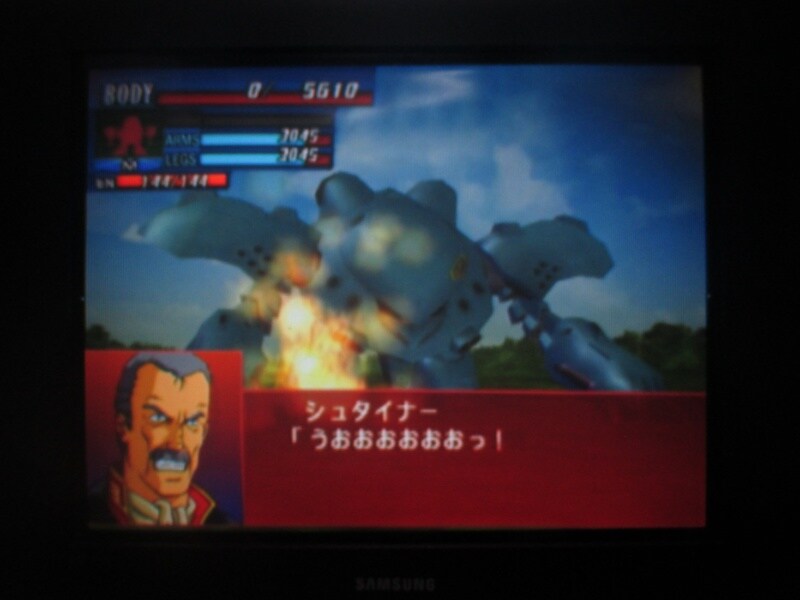 슈퍼로봇대전 GC (6)_13.jpg