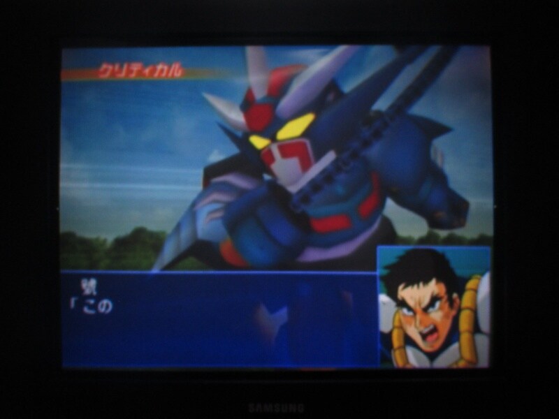 슈퍼로봇대전 GC (6)_38.jpg