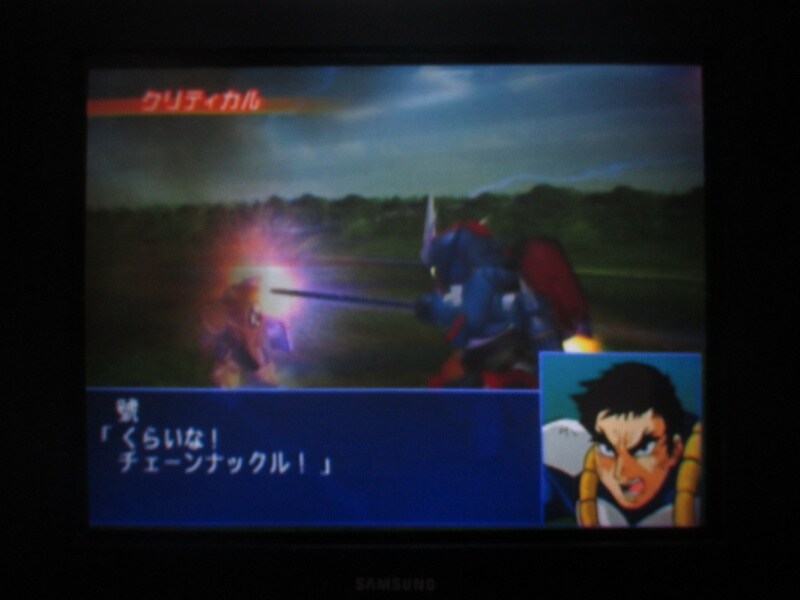 슈퍼로봇대전 GC (6)_39.jpg