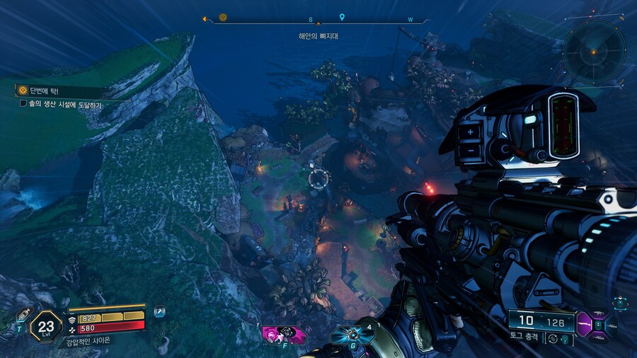 초반 첫지역부터 가능한 전설 파밍 방법_5.jpg