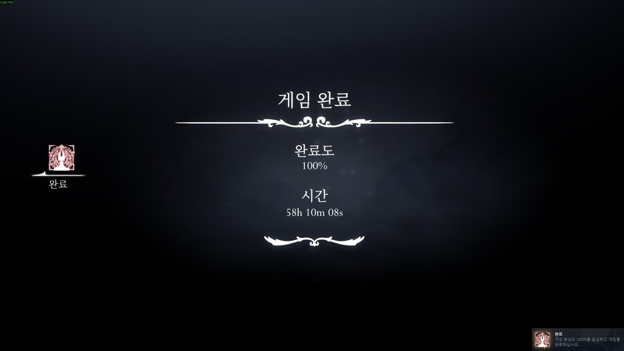 실크송)은 고급진 핵불닭이다_1.png