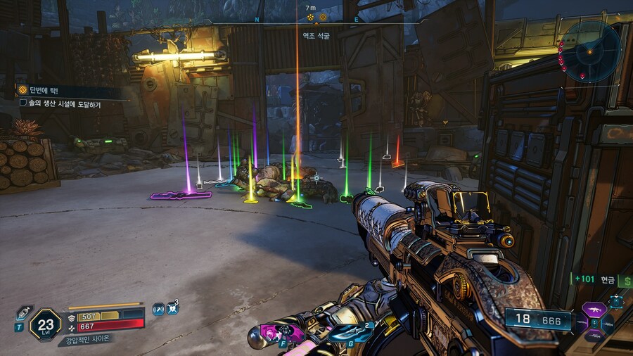 초반 첫지역부터 가능한 전설 파밍 방법_10.jpg