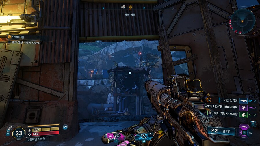 초반 첫지역부터 가능한 전설 파밍 방법_11.jpg